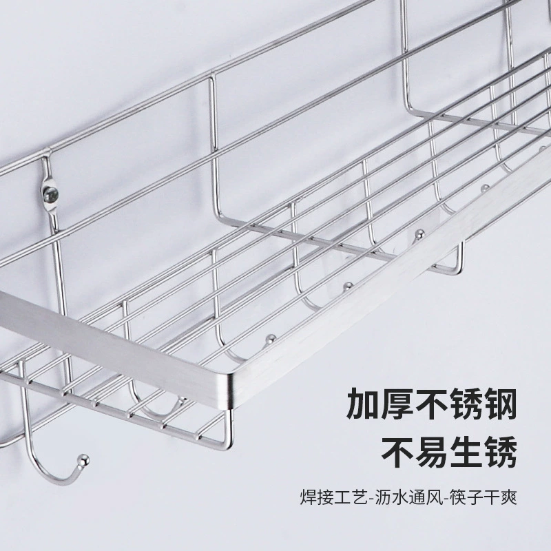 Factory wholesale rack stainless steel seasoning rack free punch kitchen bathroom to organize storage shelf wall -mounted shelves