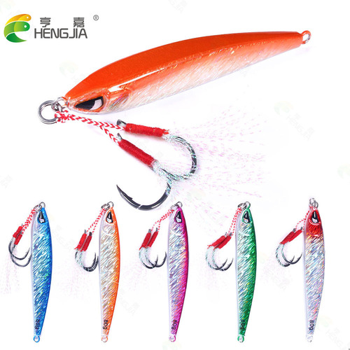 Iron Plate Lure Hengga Sea Fishing Single Hook Lead Baits 80G Long Range Laser Metal Lead Fish Artificial Lure Iron Plate Blue Blade