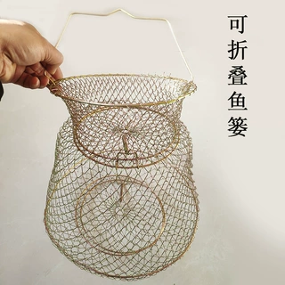 批发鱼护折叠金属鱼护鱼篓网兜渔护渔网渔具钓鱼用品装鱼护网金属
