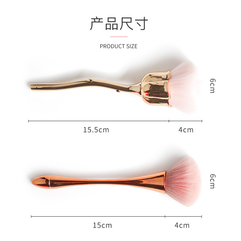 ネット赤美甲粉塵ブラシピンクの毛バラの花型棒ブラシ多機能爪切り頬紅ブラシ|undefined