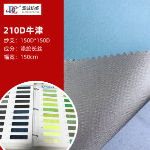 210Dţ�� ��]�L�zƽ�y ��������������ڴ� ���b�ﲼ���aӡ��