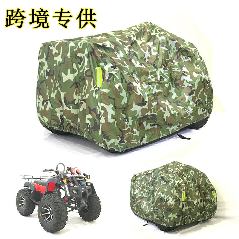 Cross-border foreign trade 190T four-wheel Beach car Cover ATM Cover rainproof sunscreen car Cover black camouflage coated silver