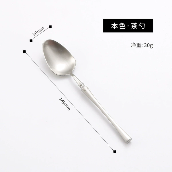 Silver small waist coffee spoon