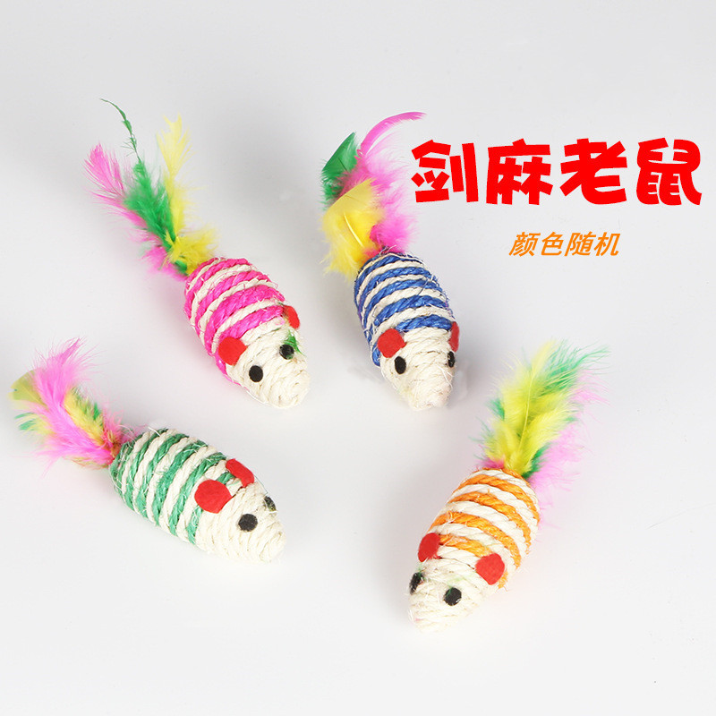 Funny cat toy pet funny cat funny cat stick cat self-Hi toy bite ball sisal ball bite-resistant scratch sound grinding teeth