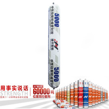 ǧ���RJH-5000���Թ�ͪ�ͺ��ܷ��z���BĻ�������͜ؽY���z