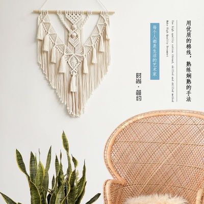 跨境手工编织壁挂北欧风挂毯流苏挂毯壁饰壁毯民宿装饰壁饰|ru