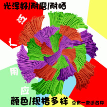 ��ɫ�����K DIY�ֹ��Ʒ��]���������K���������K�羳����