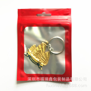 �tɫ���b���Ʒ�Է��ĥɰ�X�����֙C�����b�����������Ϗͺϴ�