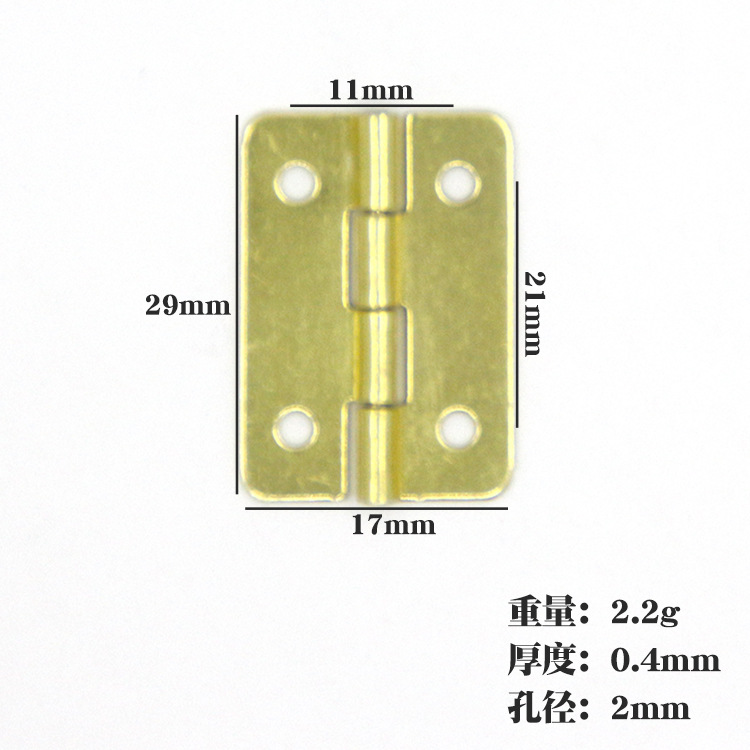 Bisagra cuadrada redondeada bisagra antigua bisagra cuadrada de hierro bisagra retro bisagra plana 180 grados