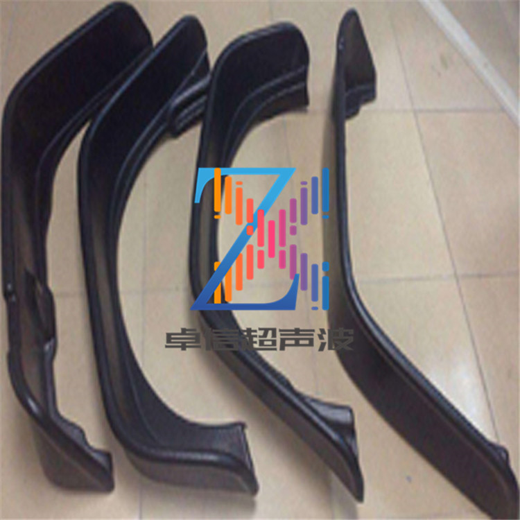 Hunan Liling Ningxiang automobile wheel eyebrow plastic assembly parts ultrasonic welding machine ultrasonic plastic welding equipment