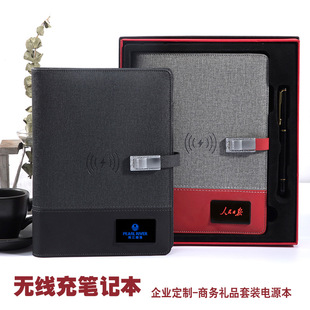 �Pӛ���Դ��ӛ�±���logo�o����늎�U�P�Y�����b��ӛ����퓱�