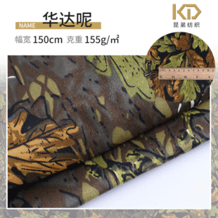 ɭ�ֿ��~�Բ�����б�y�A�_��ӡ�������޴�乤�b����б�yӡ������