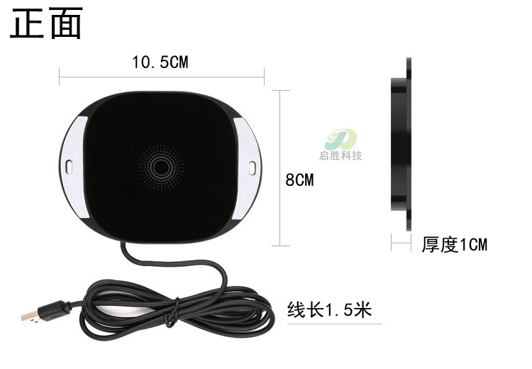 30mm remoto aire teléfono celular rápido cargador inalámbrico oculto Rock tablero escritorio muebles modificación Qi universal