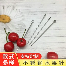 厨房小工具;勺、调羹;调酒器