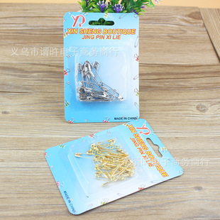 һԪ�����e� ����� ��ȫ�e� �S�ҹ�؛    �r���l