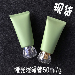 50ml/g�\�Gɫĥɰ���yƷܛ�܁������w����˪��˪�o��˪�zӡ��ƿ��