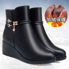 Mom's Shoes Cotton Shoes Autumn/Winter Unisex Universal Soft Sole Wedge Heels Fleece Warmth Non-Slip Large Women's Boots