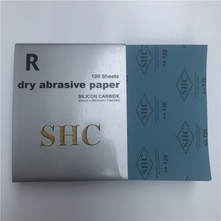 �S���N��SHC��ɰ�� ľ����ĥ��ɰ�� ���z��ɰ��