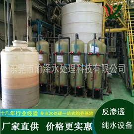 其他水处理;污水处理设备;填料