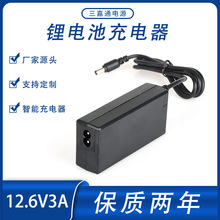 12.6V3A��x��늳ؐa���a�������D�� �������늳س�����S�����l