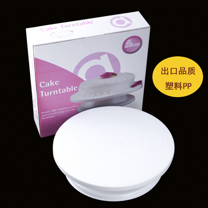 Baking tools cake decorating table light solid cake turntable DIY decorating table supplies cake mould