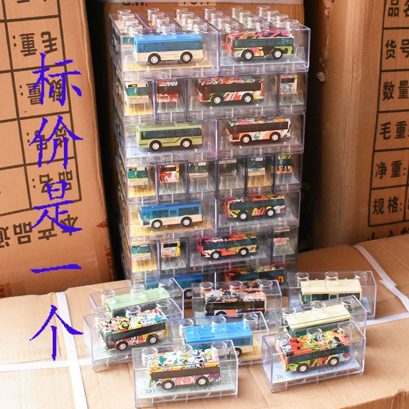 Jiaxin Warrior Stand Mini Metal Set: Bus & Alloy Car Collection, Color 819 Bus, Display Ready