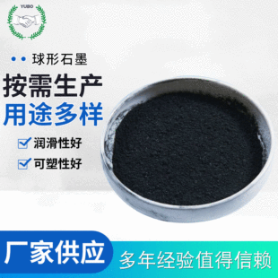 ���a�S�ҹ���ʯī��   �۰����l��ʯī  늳�������ʯī �����l