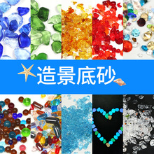 ��ɫˮ��ʯ �߲�ʯ �Zܛʯ �껨ʯ ˮ��ʯ �~���쾰ʯ ��ʯ��ɰʯ