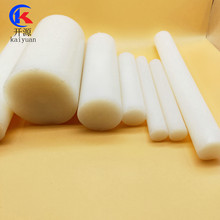 尼龙棒厂家供应加工尼龙棒机械用尼龙棒PA6尼龙棒机械黑色尼龙棒