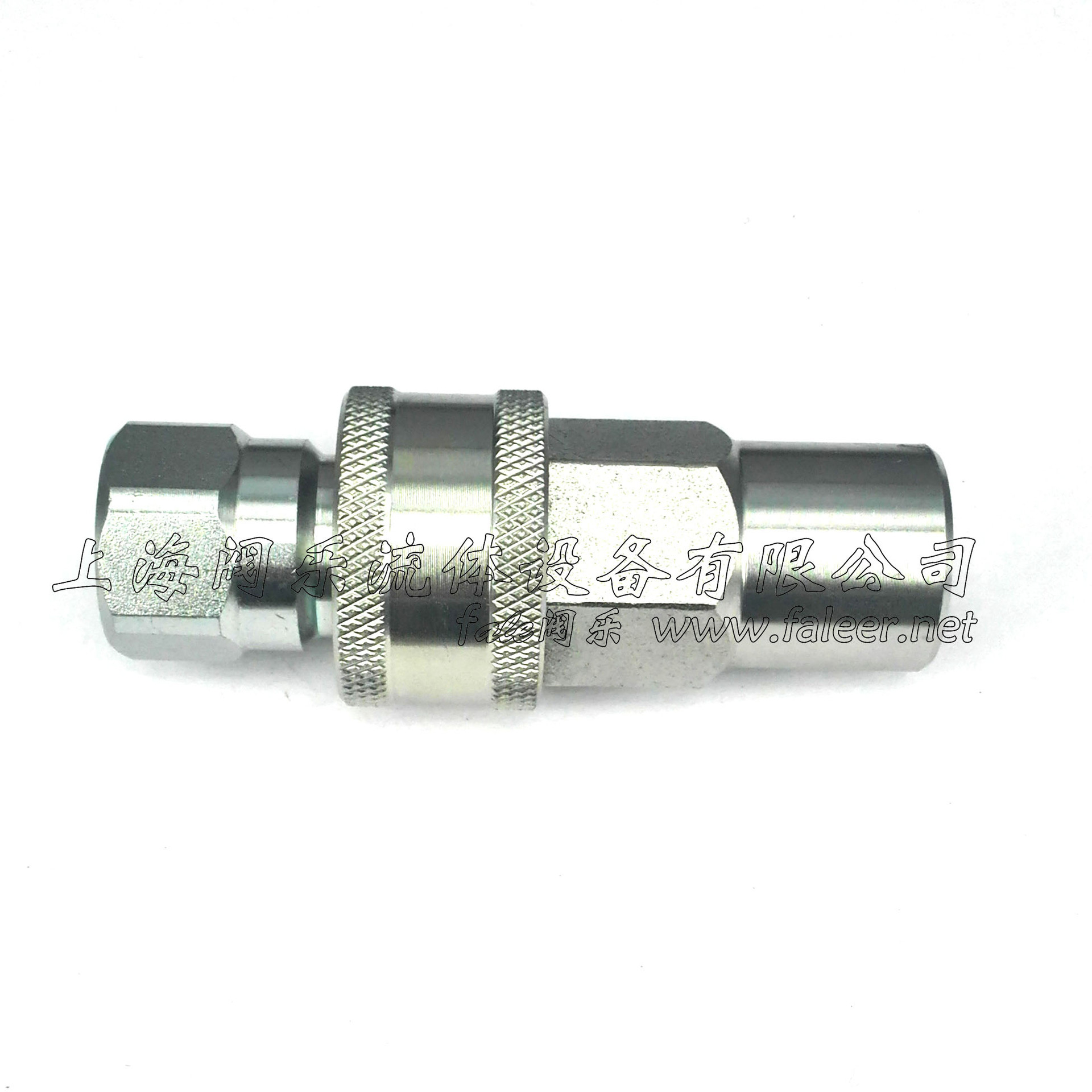 供应KZE液压快速接头KZF碳钢快速接头 钢球紧缩快速接头