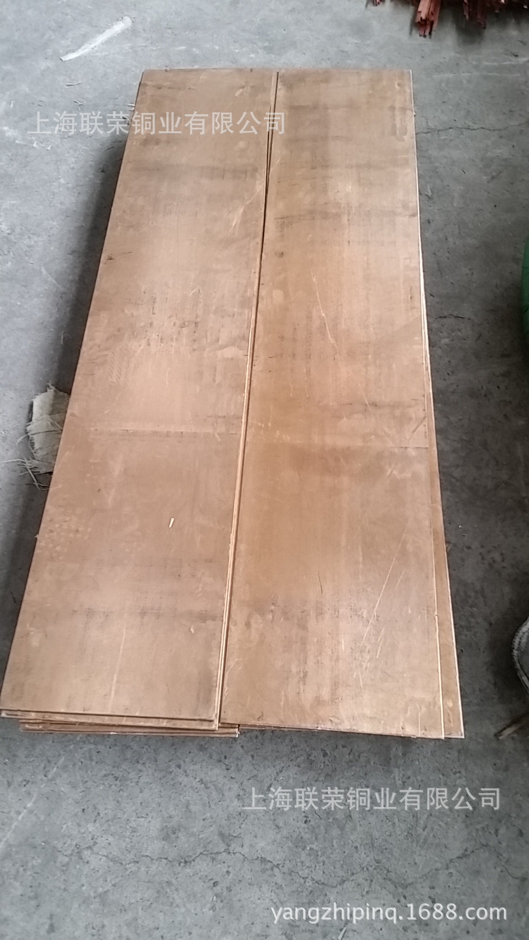 QSn6.5-0.1铜板12.0锡青铜板  锡磷青铜板