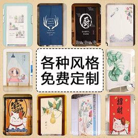 门帘、小窗帘;窗帘加工定制;围裙、袖套