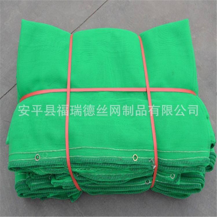 PE工地防护网生产厂家