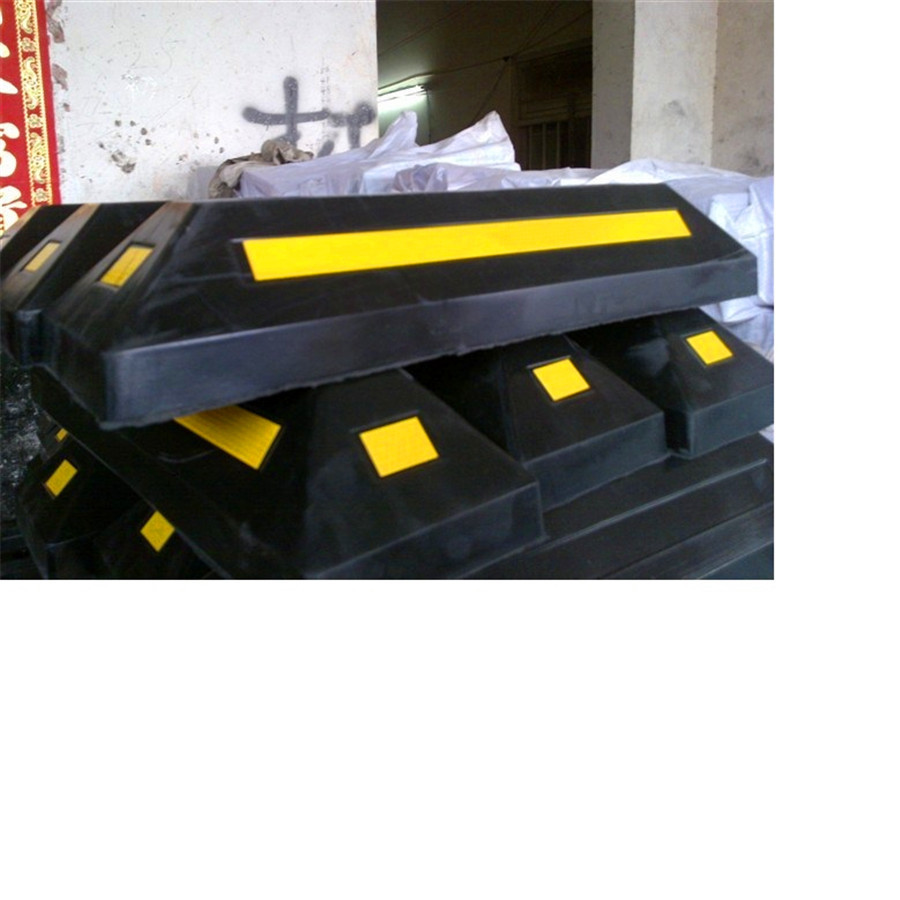 福建优质塑胶实心限位器 5年质保塑胶挡车器批发小车专用车位垫