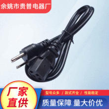 ��Ҏ�����Դ�� AC������ʽ��о�Դ�� ����Ʒ��β�Դ�����^
