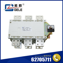 �D�Q���x�_�P�ք��D�Q�_�PGLZ1(GGLZ)-1600A/3