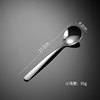 Spoon stainless steel, elegant tableware, increased thickness, Birthday gift