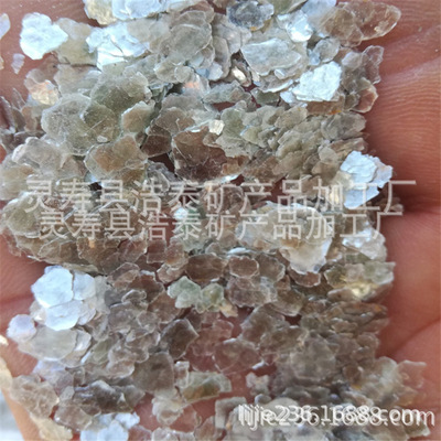 Mica powder Manufactor support customized machining Various Model Mica sheet Mica powder coating,Used in the plastic industry