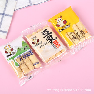 �Dţ ���� ���ԭ���� �̵��Sζ ���_ķζ һ��5��