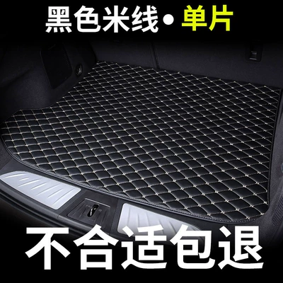 Trumpchi Gs4 Special Full-Coverage | Trunk Mat - single-piece-black-leather-rice-noodles-please-note-the-model-year-when-placing-an-order