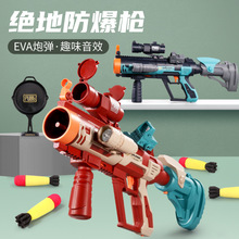新款 火箭炮发射大炮 男孩吃鸡玩具仿真榴弹弹射火箭导弹发射器