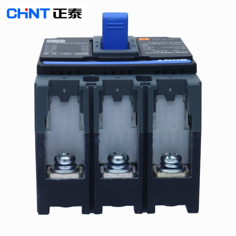 Disyuntor Zhengtai en stock al por mayor caja de plástico Kunlun NXM63A/100A/125A image 6