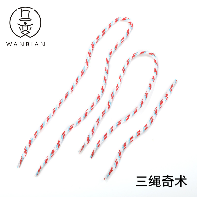 Broken Rope Three-in-One Skillful Three-Rope Three-Rope Strange New Strange Creative Stall Magic Props Toys