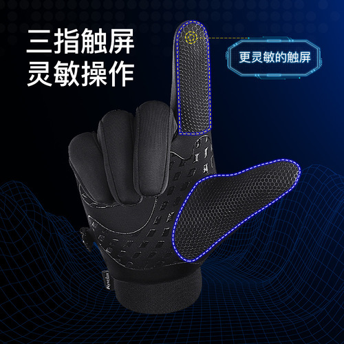 Autumn and winter men's warm outdoor cycling gloves touch screen windproof women's ski sports gloves wholesale