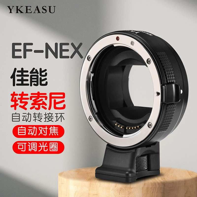 Адаптер камеры Yingke Photography Equipment Filter Transit Loptings, совместимый с байонетом E Sony, вращатель лещей