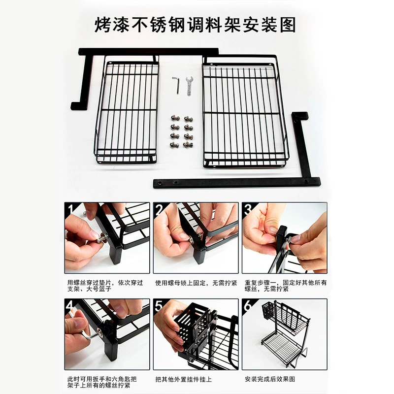Cross -border trapezoidal rack can storage frame kitchen storage rack odor rack kitchen stove stove storage spices seasoning