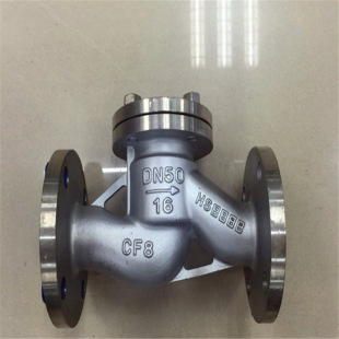 �S����y�T���lH41W-25P DN200����ʽֹ���y�͸ߜ��y���P�ֹ���y