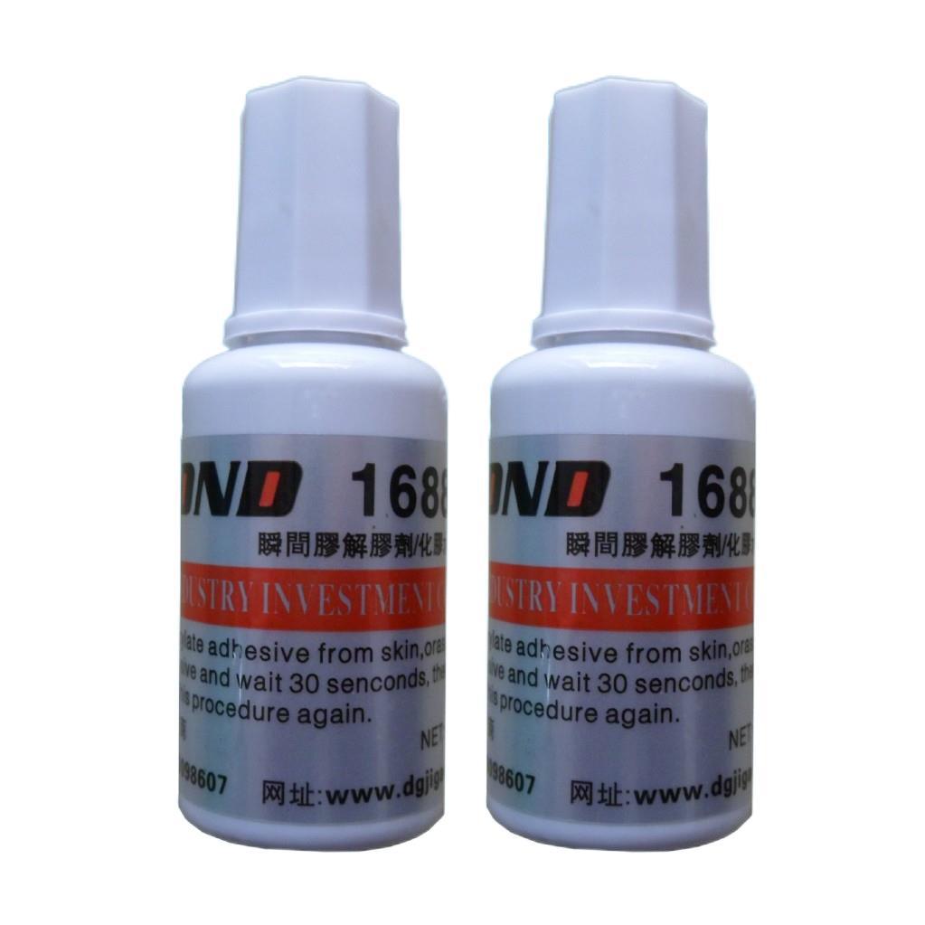 现货 解胶剂AD-1 美甲用品批发  溶胶液 卸甲去胶剂 卸除甲片胶水