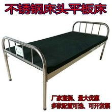 �tԺ��ƽ�崲ݔҺ�� �t�ò������P�ƽ�崲 �\����ͨ�t��������