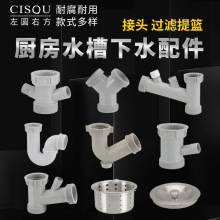 �N��������ˮ��ˮС��@��ͨ��ͨ��ͨV����ˮ��ϴ���ˮ���D���^